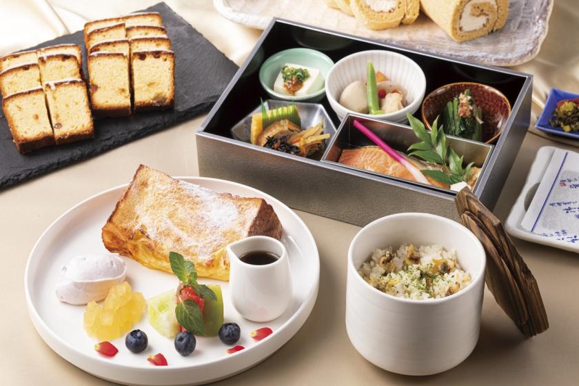 ＼公式HP限定 駐車場無料特典／★このプランだけの専用ラウンジ付★高層階確約★ハース・ファンタジーステイ＜朝食付＞