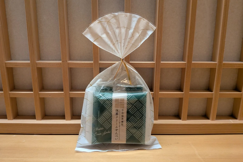 【禁煙】41.9㎡ プレミアスイート【ドリンク・お土産お菓子付！ReFaドライヤー有】