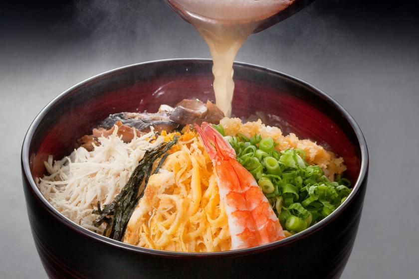 ◇祝◇奄美大島世界自然遺産登録記念 奄美の鶏飯御膳◇朝夕2食付きプラン