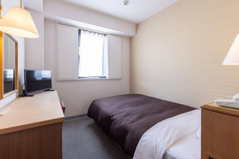 《喫煙》シングル12平米