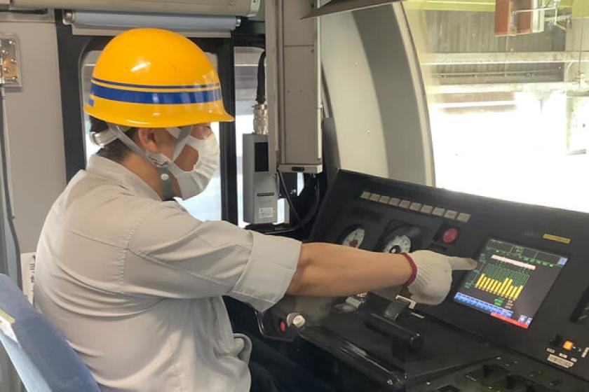 ※ご好評につき完売いたしました※【1日10室限定】開業5周年記念「JR東日本鎌倉車両センター」特別体験付き宿泊プラン～素泊まり～