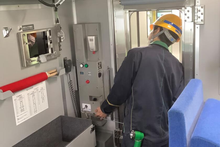 ※ご好評につき完売いたしました※【1日10室限定】開業5周年記念「JR東日本鎌倉車両センター」特別体験付き宿泊プラン～素泊まり～