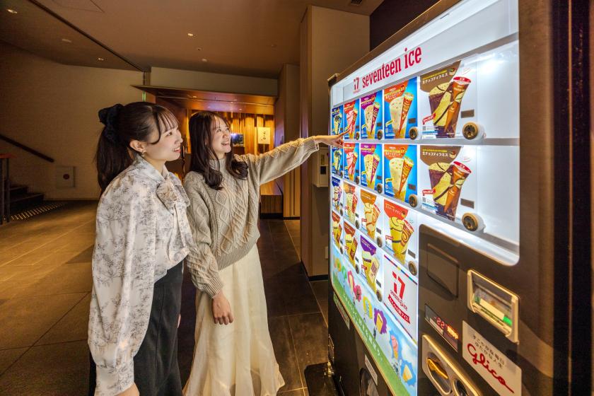 【天悠の贅沢卒業旅行★友達・家族で特別な思い出作り放題♪】食べ放題・飲み放題＆ユネッサン入り放題＆ナイトバー＆ランタン5大特典付★冬のごちそうビュッフェ＜夕食17時確約＞