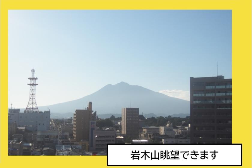 【朝食付き】バリューステイプラン