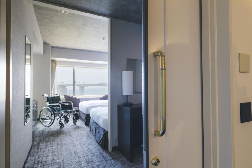 本館◆ユニバーサルツイン（36平米）バリアフリー対応　オーシャンビュー