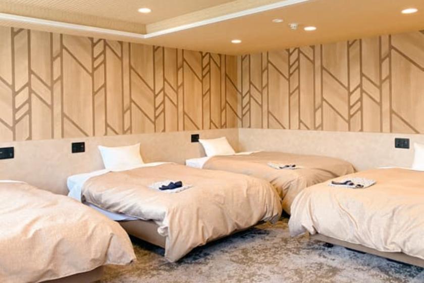 ファミリルーム【禁煙】