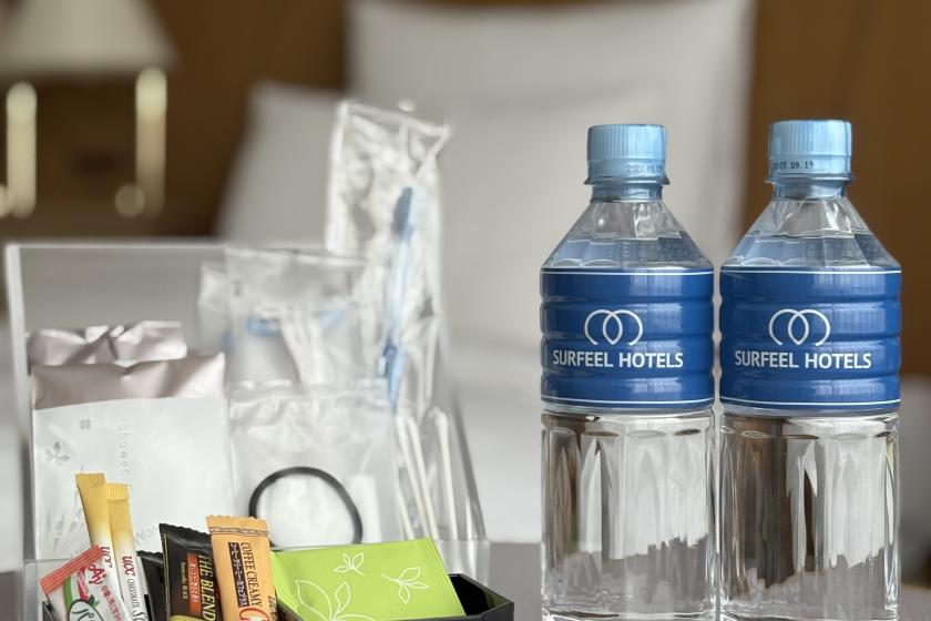 2間のゆったり和室◇43平米〔禁煙〕ファミリーにおすすめ