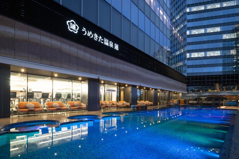春の癒し旅におすすめ♪ 「うめきた温泉 蓮 Wellbeing Park」利用券付き 春旅応援プラン（朝食付き）