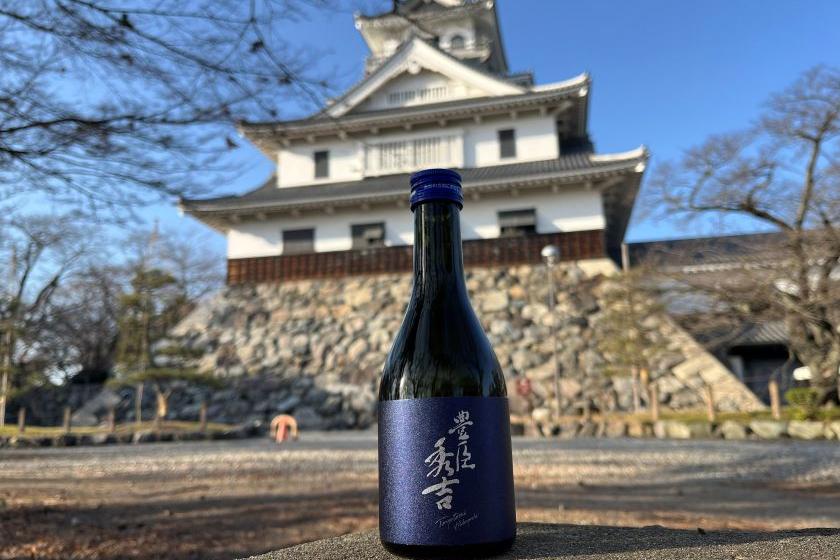 レジーナリゾートに初めてご宿泊の方【秀吉・秀長兄弟ゆかりの地長浜　「日本酒　豊臣秀吉」付きプラン】滋賀の食材を使用した和食会席をお部屋にて・客室温泉露天風呂完備