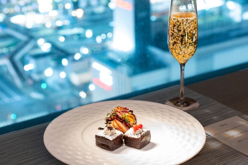 Cacao Room-Relaxing time with Cacao- ~ホテル特製カカオプレート付き~（朝食付き）