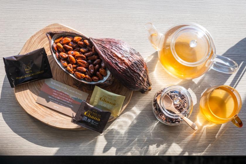 Cacao Room-Relaxing time with Cacao- ~ホテル特製カカオプレート付き~（朝食付き）