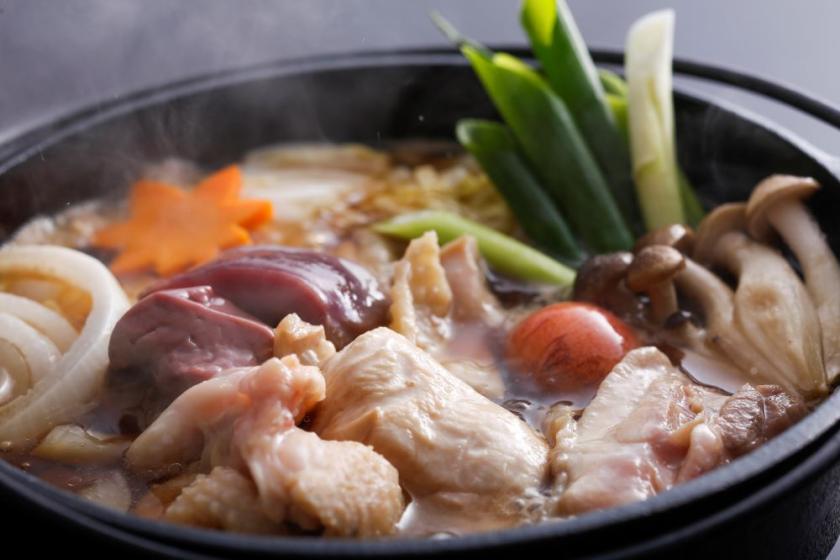 1泊2食付き　ご夕食：美山産地鶏の寄せ鍋