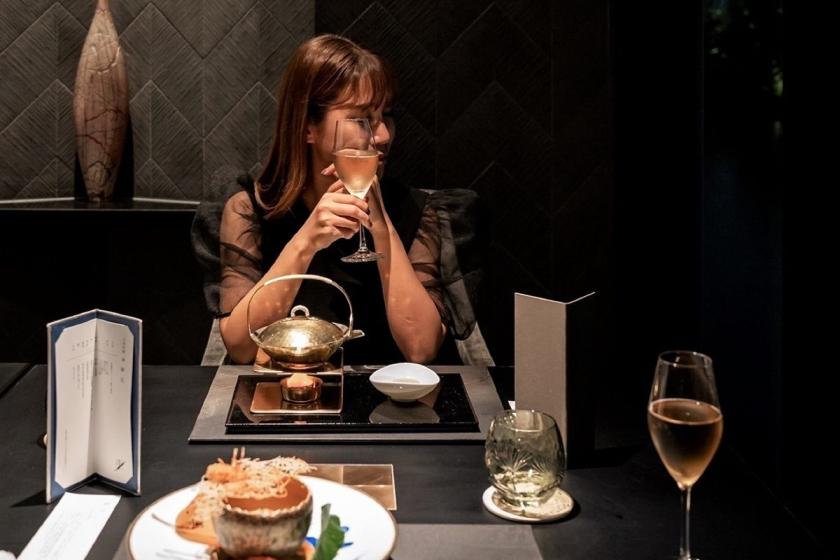 【17：30 ディナー個室確約】こだわりのプライベート空間◆日本料理「華暦」の明月コースを愉しむ1泊2食付プラン