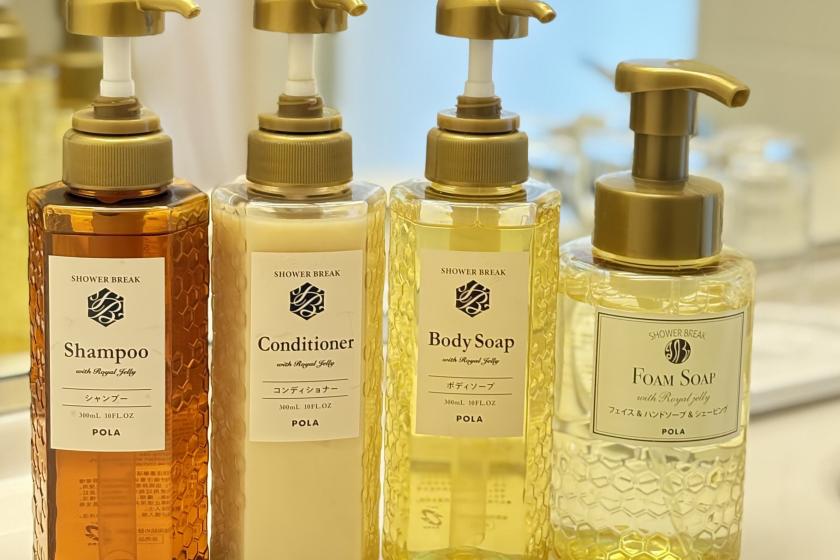 【20時IN/8時OUT◇1泊限定ショートステイ◇素泊まり】10％OFF！滞在時間を短くお得に♪