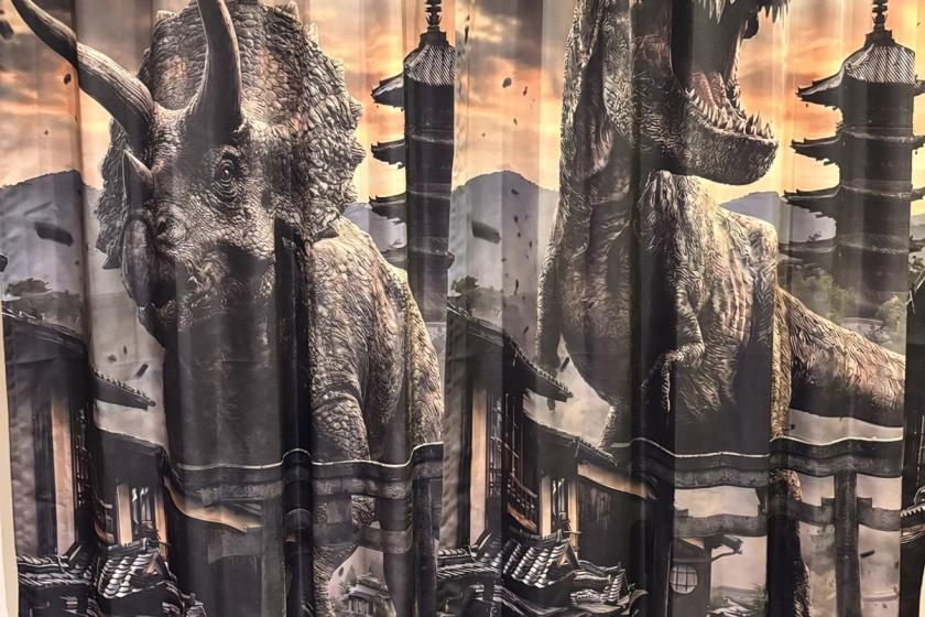 臨場感MAX！！世界の恐竜ワンダーランド監修「恐竜ワンダールーム」＜朝食付き＞