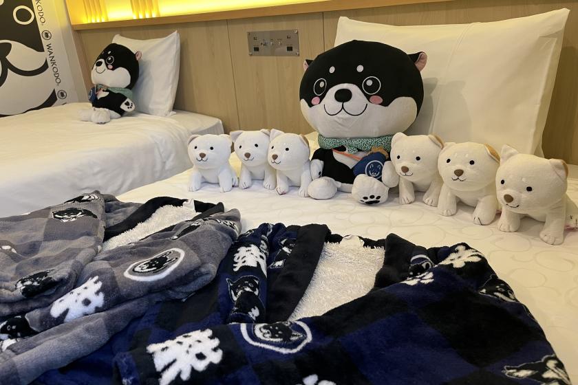 【室数限定】柴犬好きにおすすめ！和んこ堂ルーム＜食事なし＞