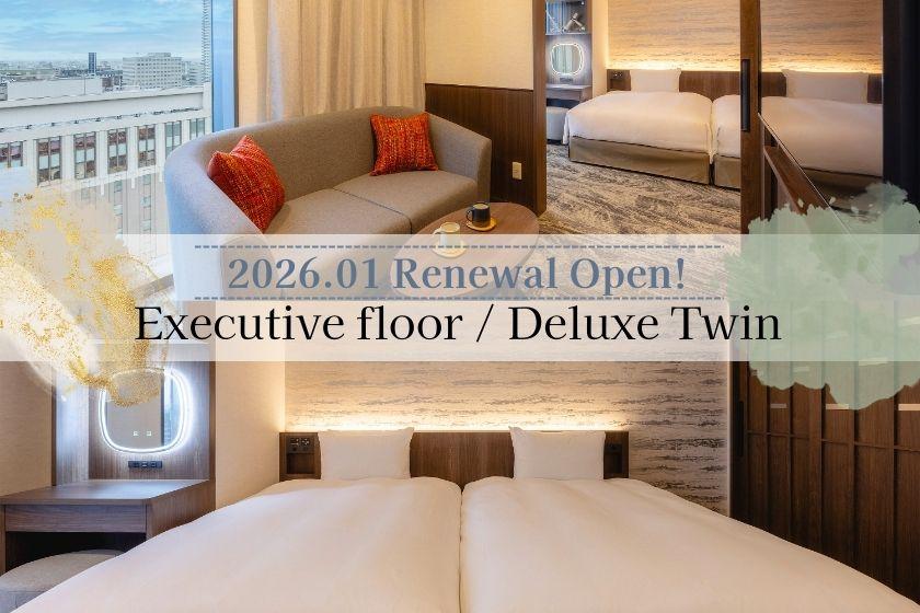 【2026年改装】■高層階■デラックスツイン／禁煙・30平米