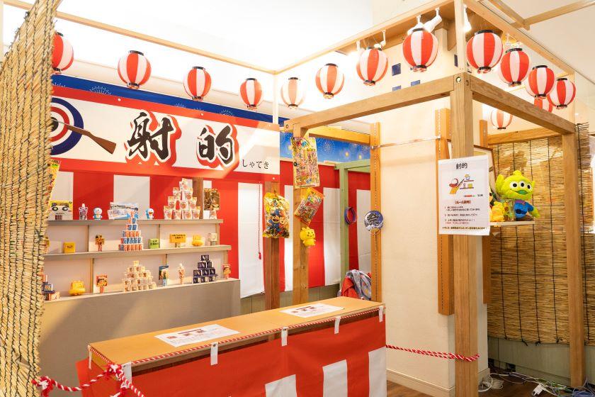 【天悠9周年記念★春の祝祭フェア】プレミアムビュッフェ＜前半＞×タコスパーティー～ユネッサン入場券＋ユネッサン縁日券付