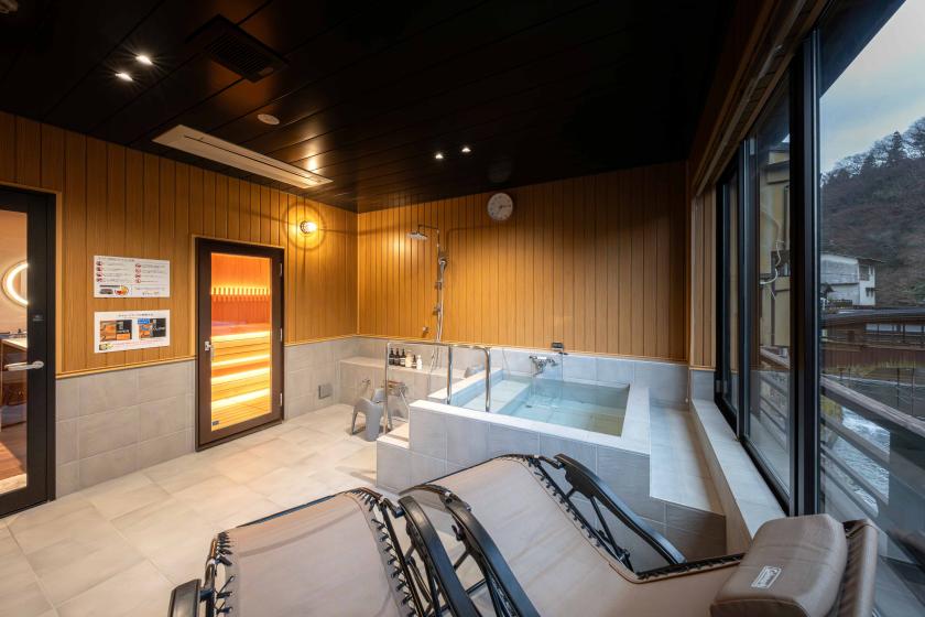 サウナ付特別室「さくら」