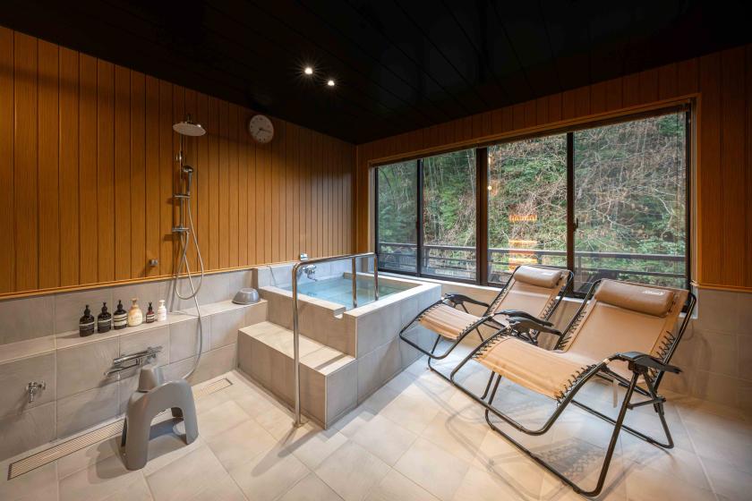 サウナ付特別室「さくら」