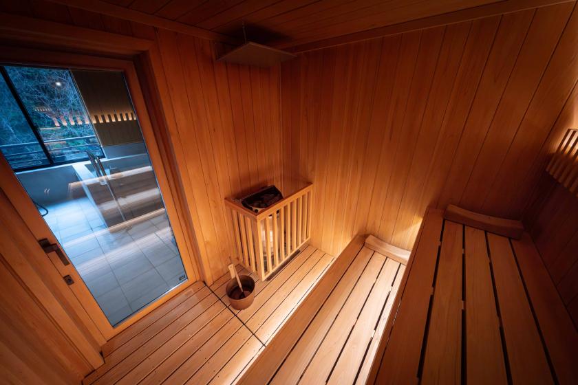 サウナ付特別室「かえで」