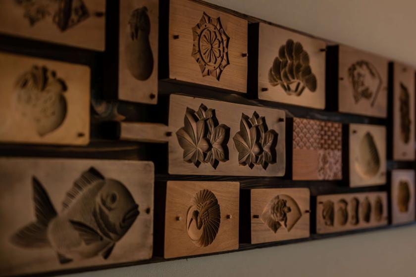 サウナ付特別室「かえで」