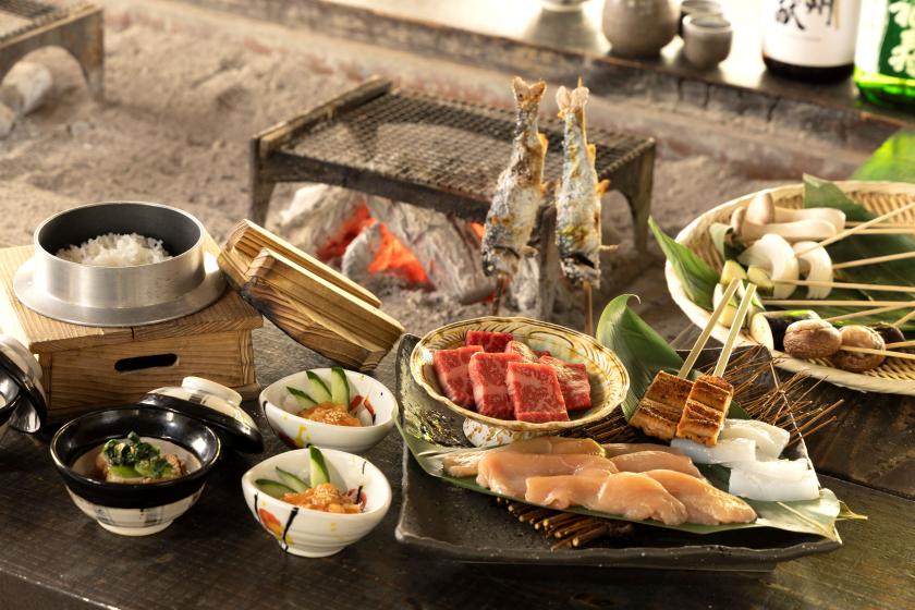 【2食付（炭火焼）】川魚の塩焼きと国産牛を堪能。五感を刺激する囲炉裏ディナーコース「山海」。