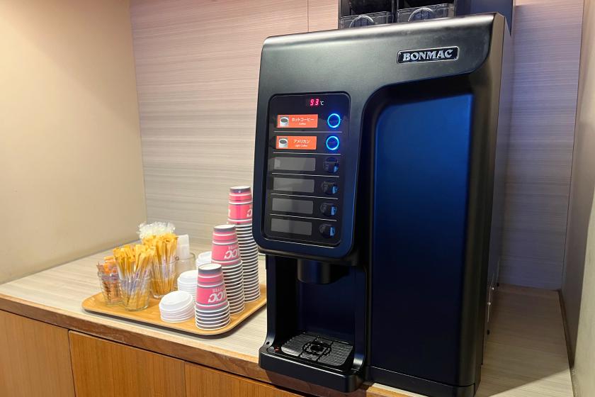 [素泊まり]MOTTAINAI から始める！～10 本の植樹を叶えるグリーンベルト運動～ SDGs プラン