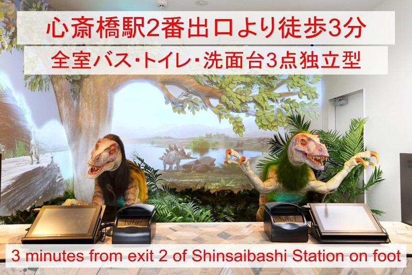 変なホテルオリジナルグッズ付き！「大阪・関西万博」ミャクミャクコラボルーム！