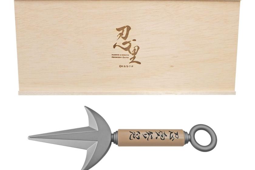 【VIPプラン】NARUTO-ナルト-コラボルーム＜火影の別荘＞宿泊プラン（夕朝食付）