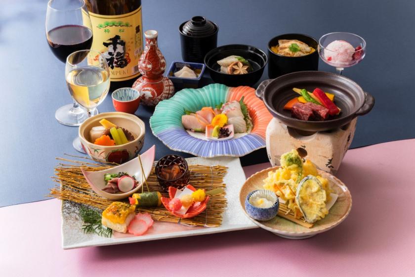 季節の会席「藤～ふじ～」　 9,000円