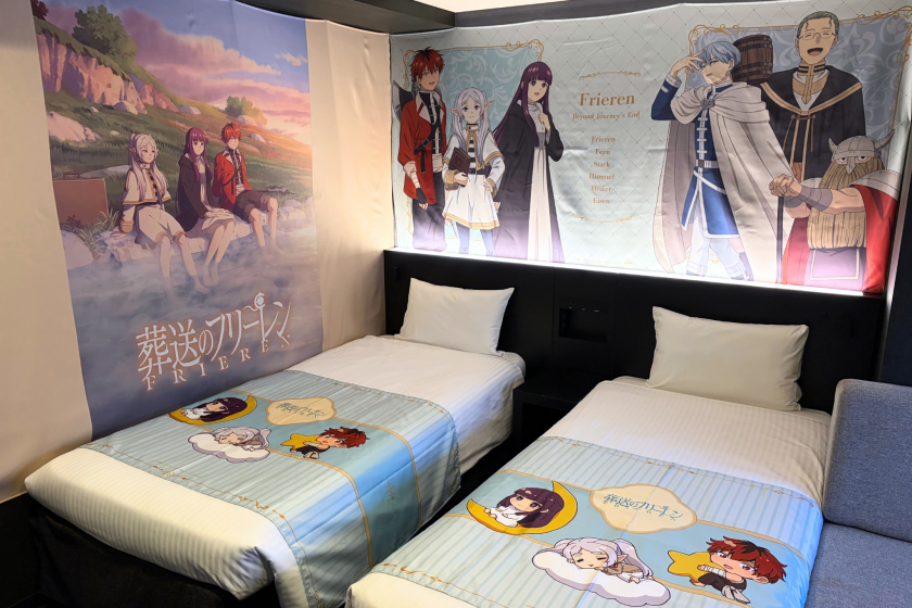 TVアニメ「葬送のフリーレン」コラボルーム