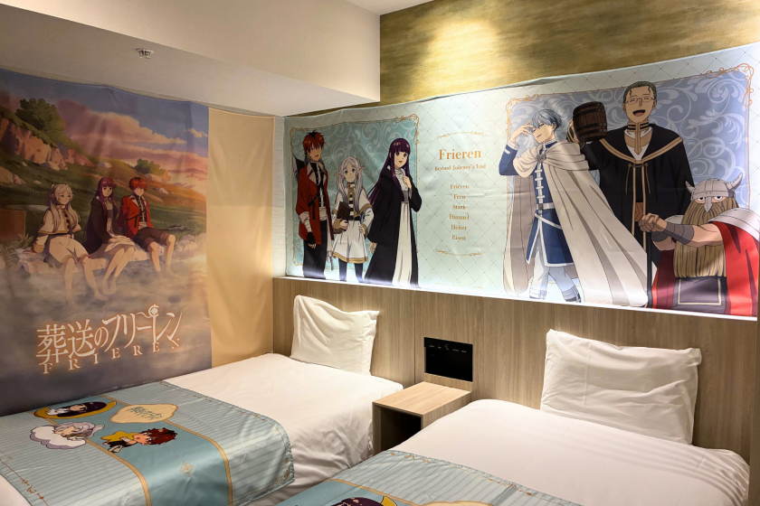 【TVアニメ「葬送のフリーレン」コラボルーム】＜素泊まり＞