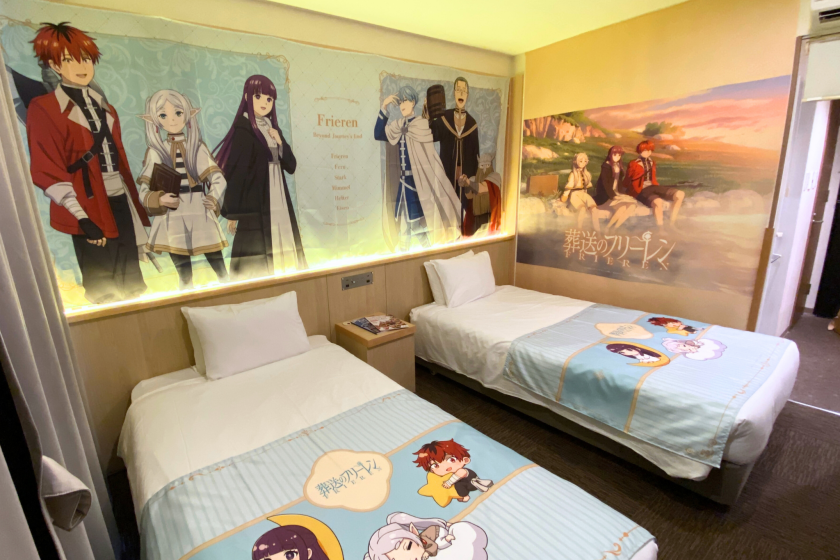 【TVアニメ「葬送のフリーレン」コラボルーム】＜素泊まり＞