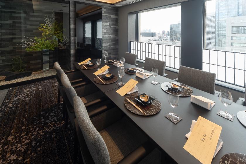 [1-night stay with 2 meals] Gourmet Travel Plan (Japanese Dinner)