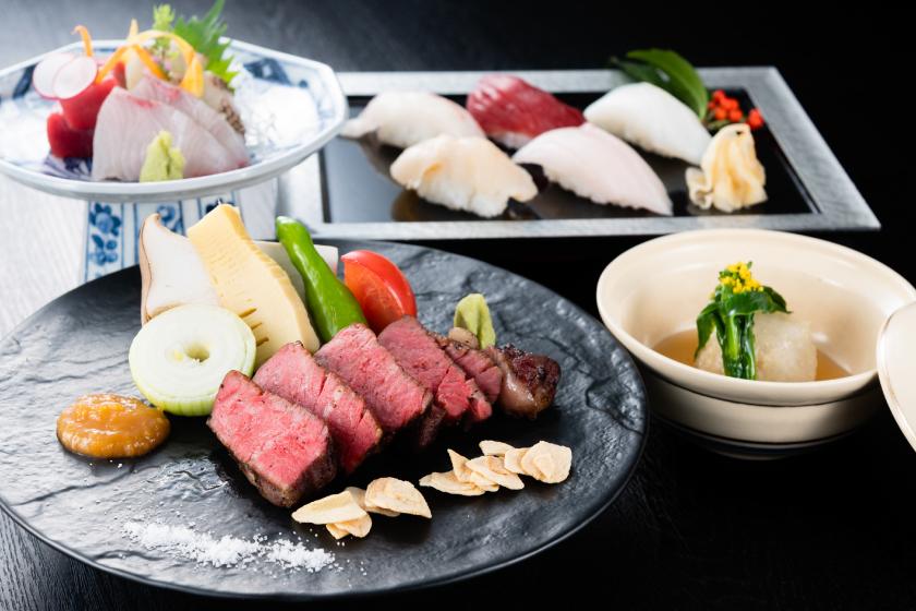 [1-night stay with 2 meals] Gourmet Travel Plan (Japanese Dinner)