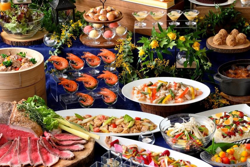 (Monday to Thursday) Firefly Evening Dinner Buffet Website