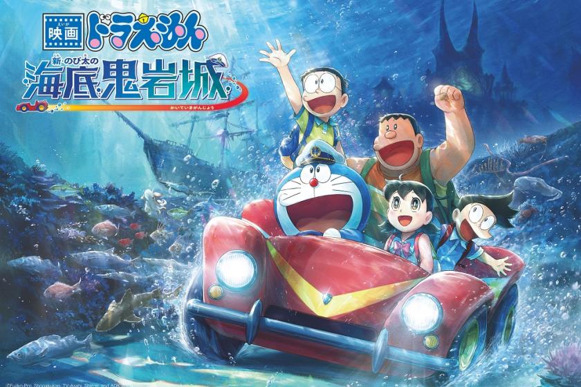 【春休みユネッサンファミリープラン】★ユネッサン・森の湯入場付き★　◇夕食はバーベキューで楽しもう♪◇(朝夕食付)
