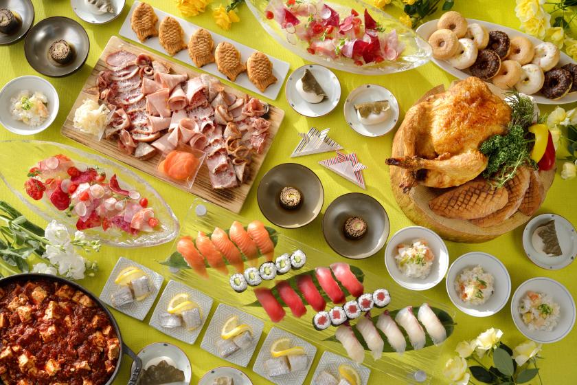 ≪夕・朝食付き≫「ゴールデンウィーク "マジカルナイト" ファミリービュッフェ」ステイ