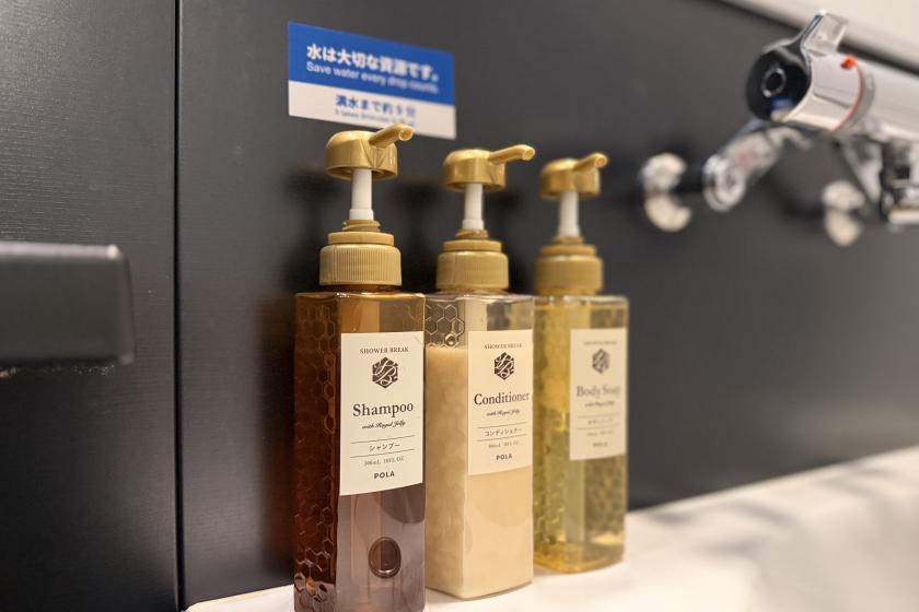 [QUOカード1000円付き/素泊まり]独立バスでリフレッシュ！快適ステイ