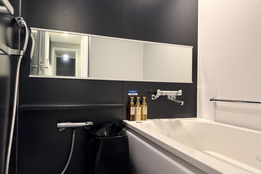 [QUOカード1000円付き/素泊まり]独立バスでリフレッシュ！快適ステイ