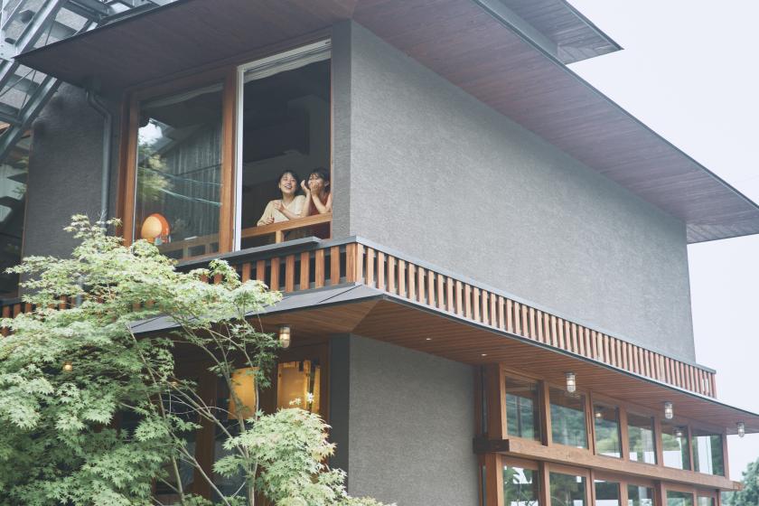 【学生旅行応援】春休み限定学割・銭湯券付きプラン【1~3月】