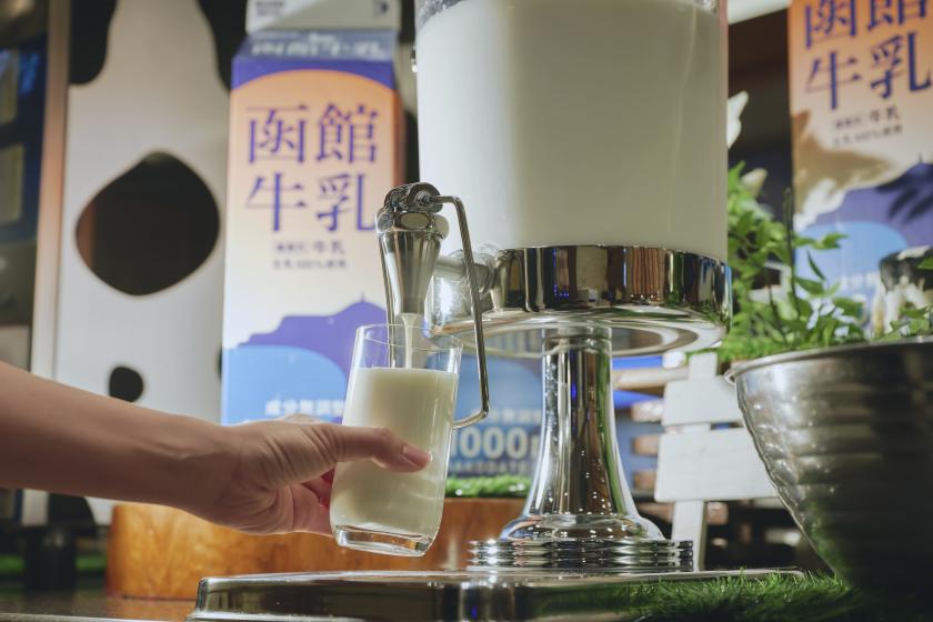 【大部屋/和室15畳】2～6名様まで利用可能！広いお部屋でゆったり滞在／朝食付き