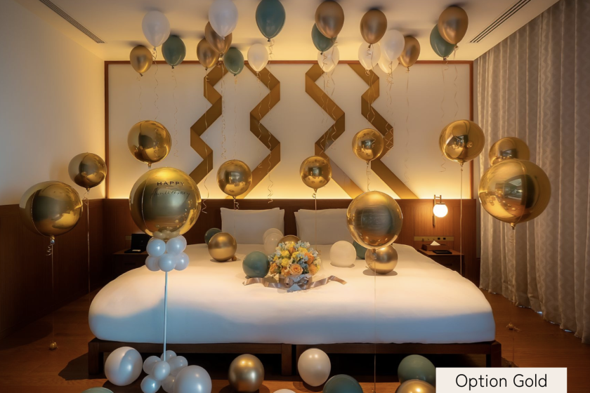 【ANNIVERSARY STAY】プロポーズ・誕生日・記念日を、心に刻まれる一日に