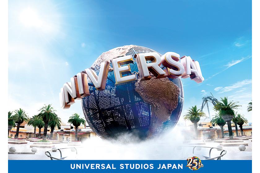 〈USJ〉1デイ・スタジオ・パス付プラン<翌日利用分>