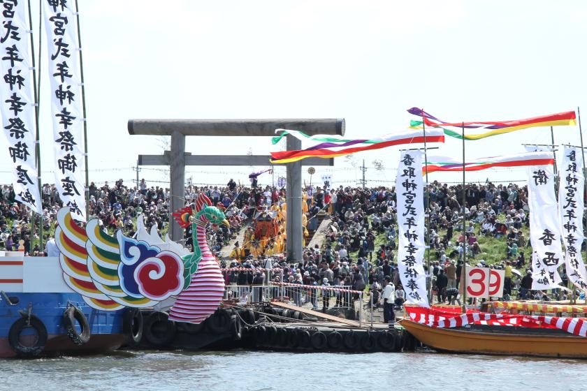 【4/14宿泊限定】12年に一度の時代絵巻。香取神宮「式年神幸祭」鑑賞プラン