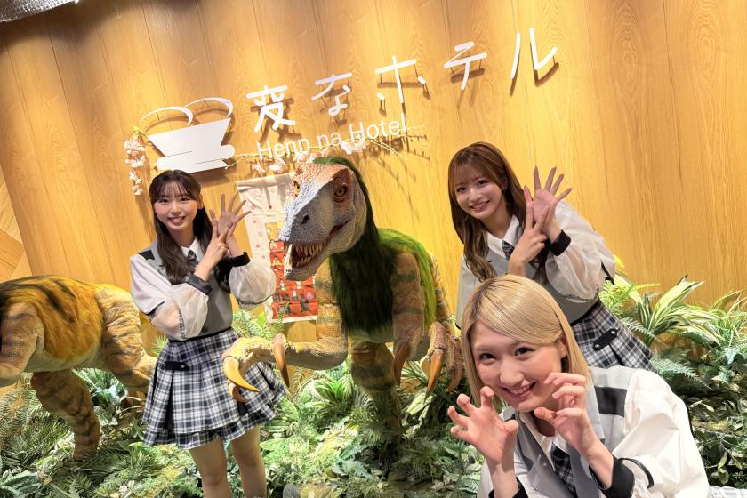 NMB48「15周年コンサート記念」 コラボレーションルーム（朝食付き）