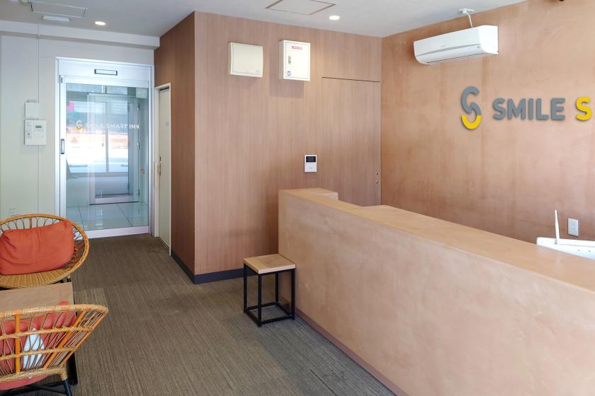 オープン記念素泊りプラン【オンラインカード決済】事前チェックイン登録で当日楽々スマートイン