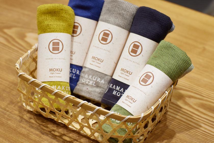 【MOKUタオル・ステッカー特典】ささやかな贈りもの付き、鎌倉時間【朝食無料】