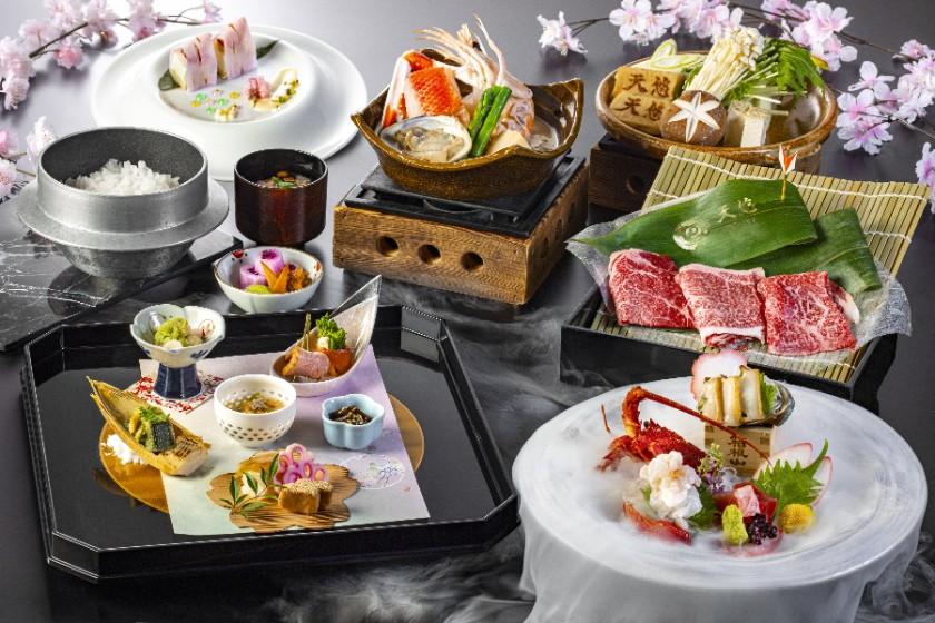 【貴賓館/豪華特撰会席】 国登録有形文化財で食す会席「悠然」/前半と和洋ビュッフェ朝食&ユネッサン入り放題